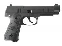 Пневматический пистолет Атаман-М1 4,5 мм вид №1
