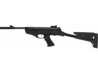 Пневматический пистолет Hatsan MOD 25 Super Tactical 4,5 мм