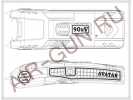Электрошокер АВАТАР К.111 вид №2