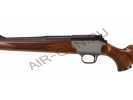 Карабин Blaser R93 Standart 9,3x62, 243 Win