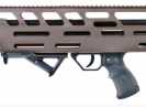 Пневматическая винтовка Evanix Rain Storm Bullpup (SHB, AL STOCK) 6,35 мм