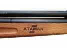 гравировка пневматической винтовки Ataman M2R Эксклюзив 6,35 мм сапель