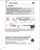 инструкция пневматического пистолета Umarex Legends C96 №6
