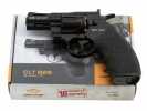 пневматический револьвер Gletcher CLT B25 в коробке