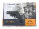упаковка пневматического револьвера Gletcher CLT B25