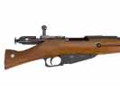 затвор пневматического пистолета Gletcher M1891 №4