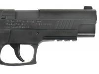 Пневматический пистолет Borner Z122 4,5 мм вид №5