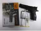 Пневматический пистолет Gletcher SS P226-S5 10SPM2476(уц)