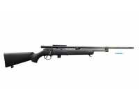 Винтовка Model 389 Projector Rifle 50 BMG