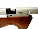 Пневматическая винтовка EDgun Леля сверхкомпактная однозарядная 6,35 мм	