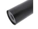 Модель глушителя Carbon Fiber Silencer Series