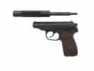 Тюнинг комплект для МР 654 К20 не разборный (ствол) с пистолетом