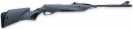 Пневматическая винтовка МР-512-37 4,5 мм (обновленный дизайн, черн. экс)