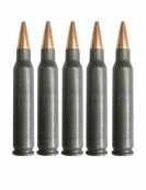 Патрон 5,56x45 (.223 Rem) HP 4,0 Кентавр Hornady оболочка томпаковая полимерный БПЗ (в пачке 20 штук) Патрон 5,56x45 (.223 Rem) HP 4,0 Кентавр Hornady оболочка томпаковая полимерный БПЗ (в пачке 20 штук)