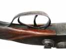 Карабин ТОЗ-16  (№ Х1948)