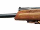 Карабин Сайга-12, кал. 12х76, дерево (№ 00406700)