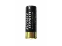 Патрон 12x70 № 5 34 гр высокая скорость Silver Shot Главпатрон (в пачке 25 штук, цена 1 патрона)