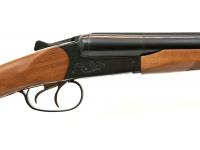 Ружье МР-43 бук, текстолитовый затыльник 12/70 L=725-вид спускового крючка