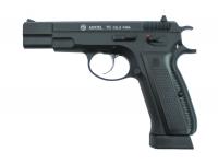 Пневматический пистолет ASG CZ 75 blowback 4,5 мм