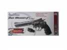 упаковка пневматического револьвера ASG Dan Wesson 6 Silver пулевой