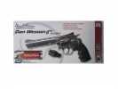 упаковка пневматического револьвера ASG Dan Wesson 6 Silver пулевой упаковка пневматического револьвера ASG Dan Wesson 6 Silver пулевой