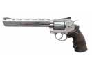 пневматический револьвер ASG Dan Wesson 8 Silver вид слева пневматический револьвер ASG Dan Wesson 8 Silver вид слева