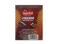 Пули пневматические Crosman Copperhead 2 PACK AMMO 4,5 мм (400 шт.)