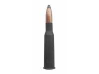 Патрон 7,62x54 SP 13,2 полимерный БПЗ (в пачке 20 штук, цена 1 патрона)
