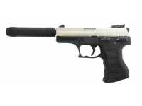 Пневматический пистолет Аникс Скиф А-3000 ЛБ (Anics - Skiff A-3000 LB) никелированная рама 4,5 мм