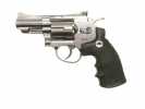 Пневматический пистолет Gletcher SW R25 Silver 4,5 мм
