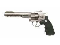 Пневматический пистолет Gletcher SW R6 Silver 4,5 мм