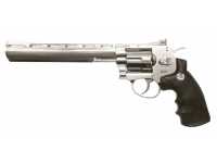 Пневматический пистолет Gletcher SW R8 Silver 4,5 мм