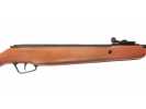 Пневматическая винтовка Stoeger X10 Wood 4,5 мм (30044) цевье Пневматическая винтовка Stoeger X10 Wood 4,5 мм (30044) цевье