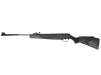 Пневматическая винтовка Stoeger X20 Synthetic Combo 4,5 мм (30091)