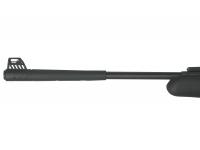 Пневматическая винтовка Stoeger X20 Synthetic Combo 4,5 мм (30091) вид №5