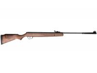Пневматическая винтовка Stoeger X50 Wood 4,5 мм (30106) вид №2