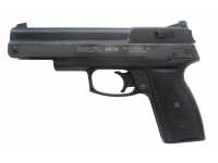 Пневматический пистолет Gamo AF-10 4,5 мм