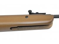 Пневматическая винтовка Crosman Vantage NP 4,5 мм (переломка, дерево) цевье Пневматическая винтовка Crosman Vantage NP 4,5 мм (переломка, дерево) цевье