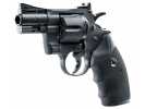 Пневматический пистолет Umarex Colt  Python  2,5 4,5 мм