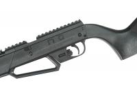 Пневматическая винтовка Umarex NXG APX 4,5 мм вид №1
