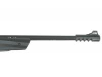 Пневматическая винтовка Umarex NXG APX 4,5 мм вид №3
