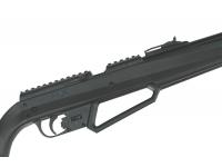 Пневматическая винтовка Umarex NXG APX 4,5 мм вид №4