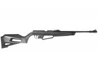 Пневматическая винтовка Umarex NXG APX 4,5 мм вид №6