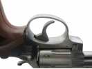 Травматический револьвер Гроза Р-02С нерж. (блест.) 9 мм - спусковой крючок