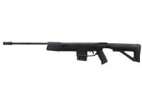 Пневматическая винтовка Gamo G-Force 15 4,5 мм