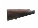 Ружье длинноствольное охотничье Sauer кал. 12х70 1957 г.в. (4 кольца)