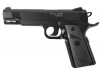 Пневматический пистолет Stalker S1911G 4,5 мм (ST-12051G)