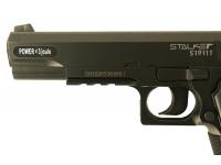 Пневматический пистолет Stalker S1911T 4,5 мм (ST-12051T) вид №3