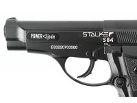 Пневматический пистолет Stalker S84 4,5 мм (ST-11051M) вид №3