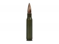 Патрон 7,62x51 (.308 Win) FMJ 10,9 лакированный БПЗ (в пачке 20 штук, цена 1 патрона)